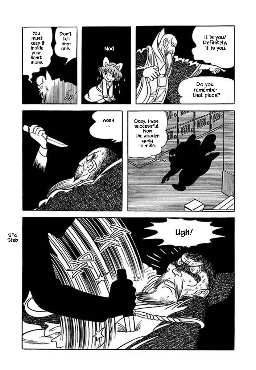 Nanairo Inko - 44.2 page 1-a54195ac