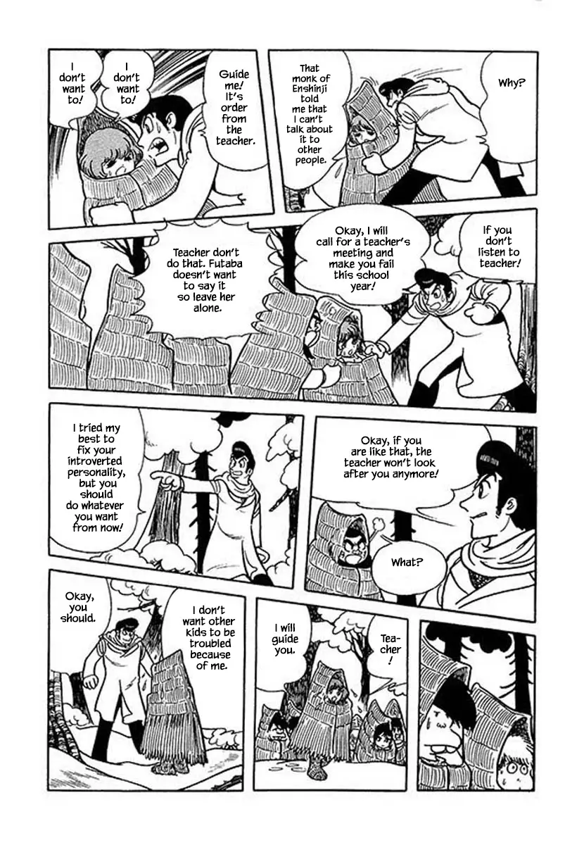 Nanairo Inko - 44.2 page 12-53f89e0c