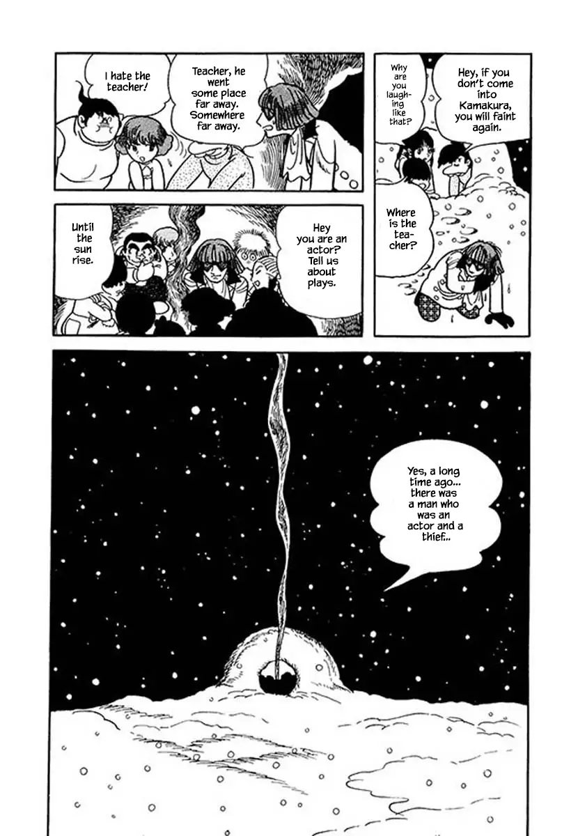 Nanairo Inko - 44.2 page 27-fc7b9290