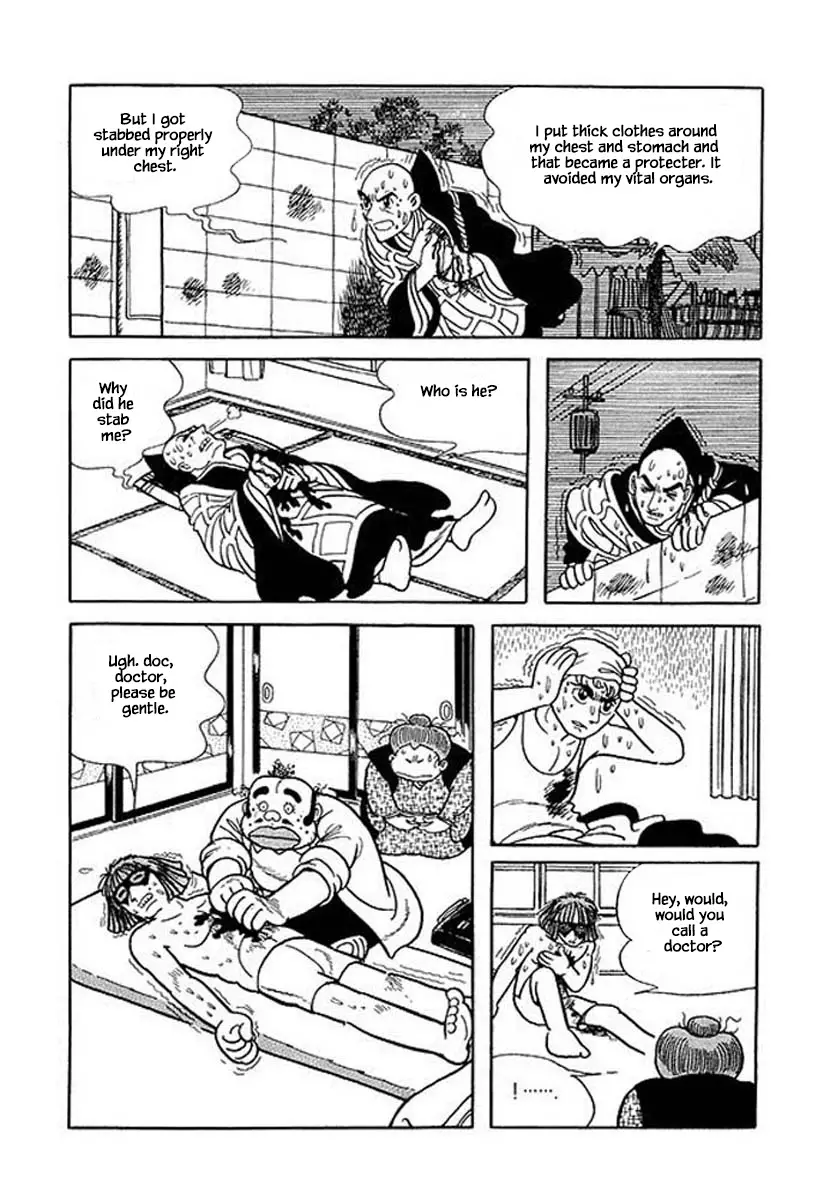 Nanairo Inko - 44.2 page 4-235af5f3