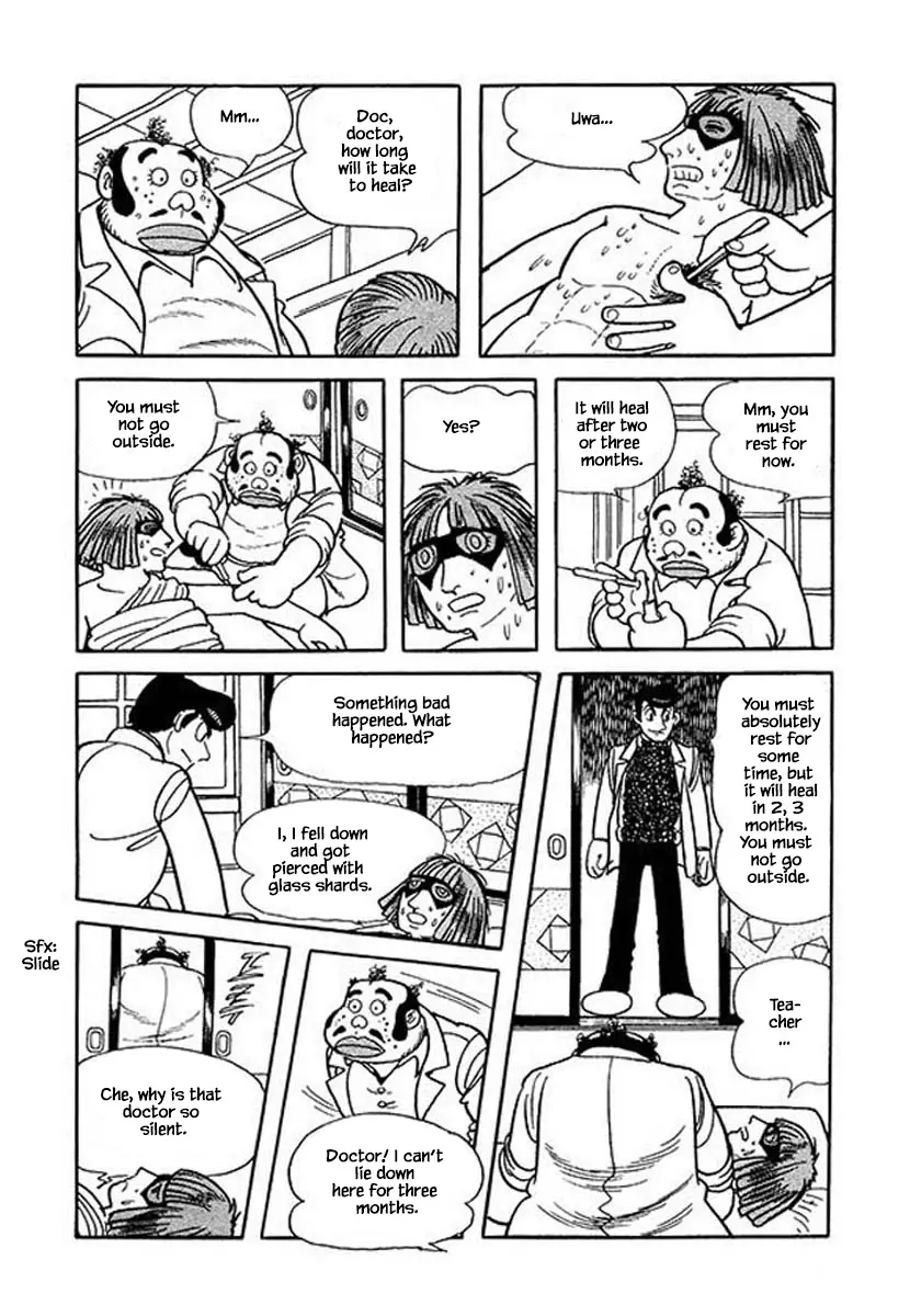 Nanairo Inko - 44.2 page 5-23289983