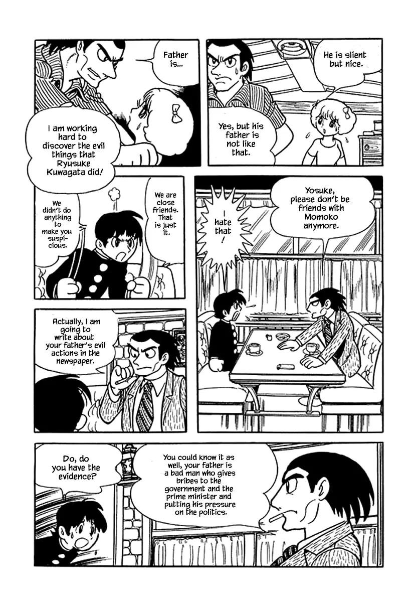 Nanairo Inko - 45.2 page 17-d21ea2f5