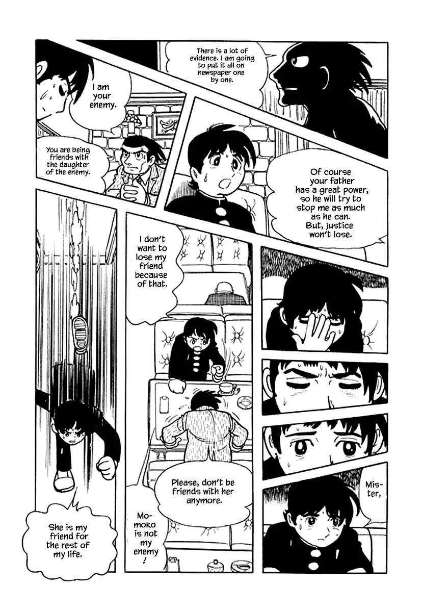 Nanairo Inko - 45.2 page 18-e3e75725