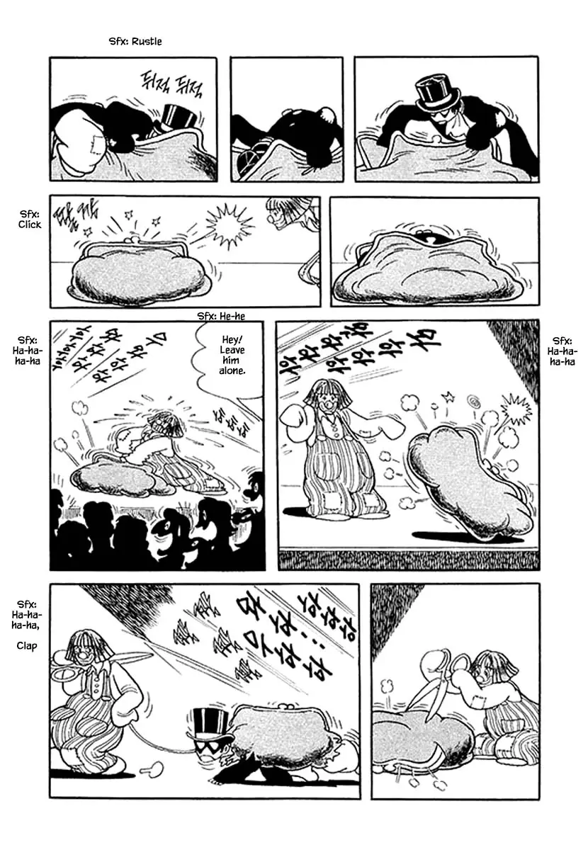 Nanairo Inko - 45.3 page 26-4e9ffeab