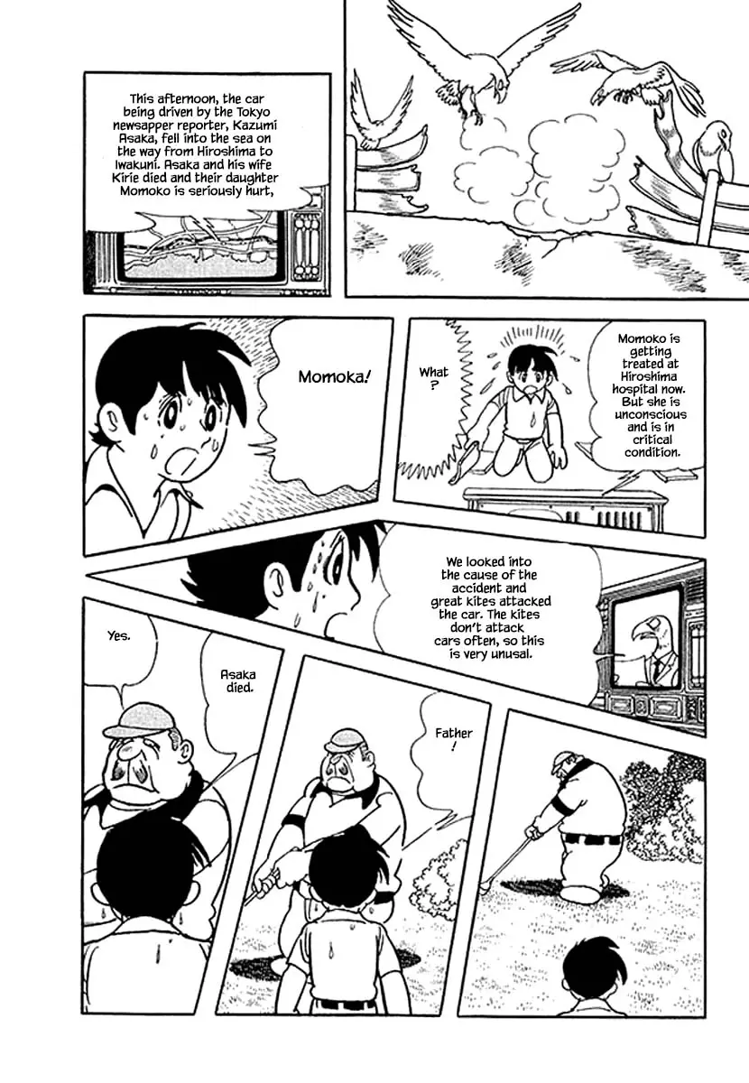 Nanairo Inko - 45.3 page 4-0de2d644