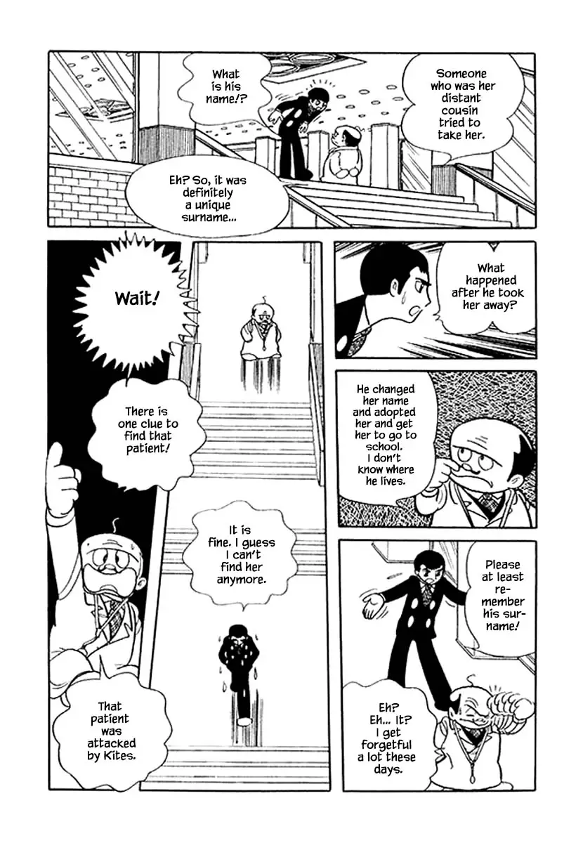 Nanairo Inko - 45.5 page 20-bfbb68bb