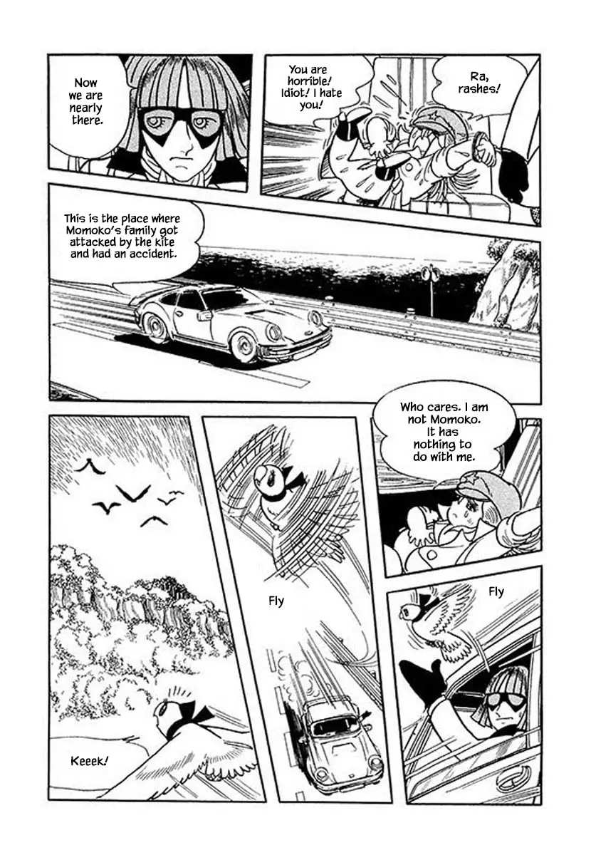 Nanairo Inko - 45.6 page 12-c0c0abe5