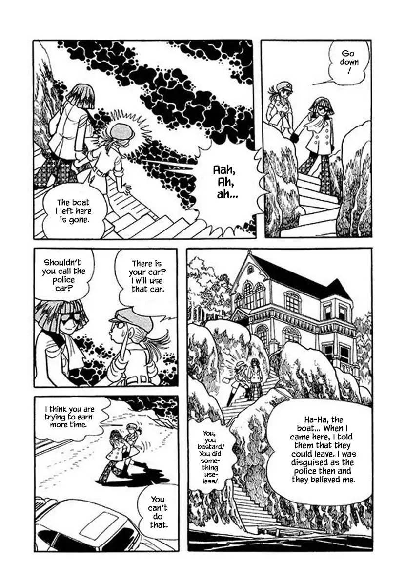 Nanairo Inko - 45.6 page 9-18ff91c7
