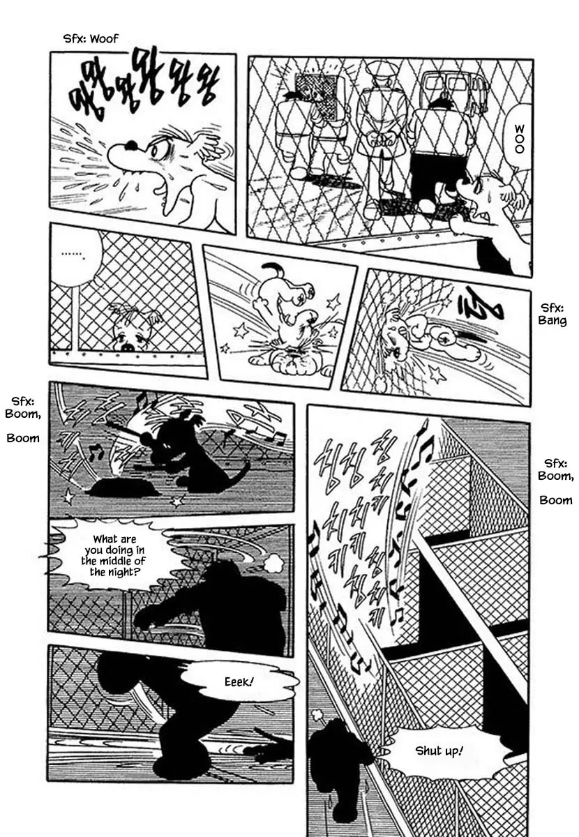 Nanairo Inko - 46 page 15-b16bb617