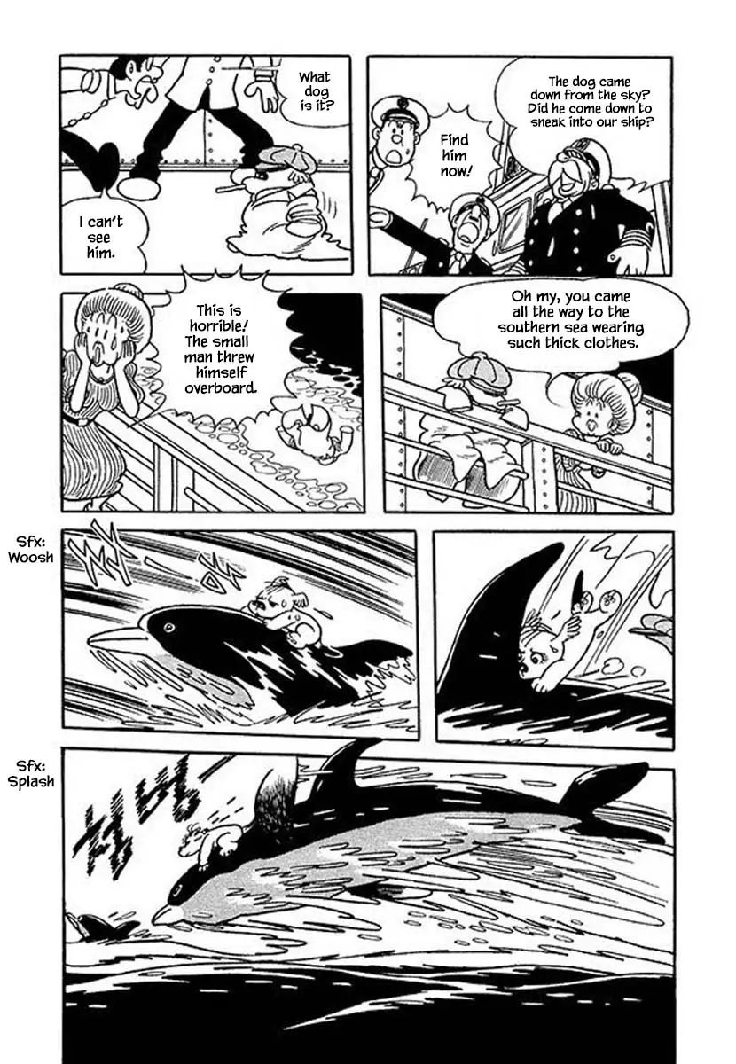 Nanairo Inko - 46 page 18-53e17bf1