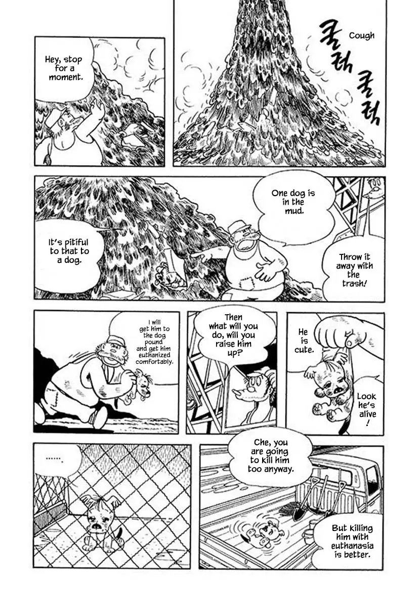 Nanairo Inko - 46 page 3-1a916d9a