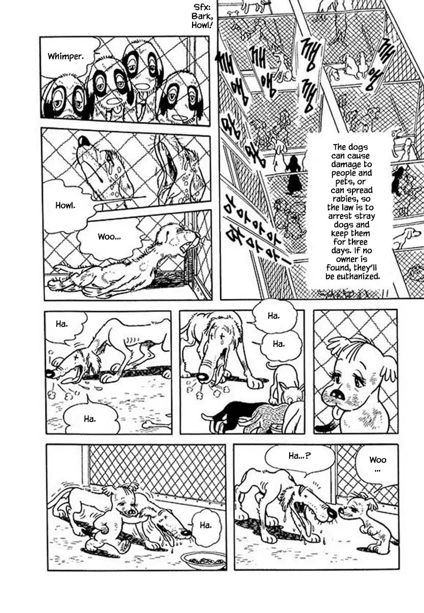 Nanairo Inko - 46 page 4-485b310c