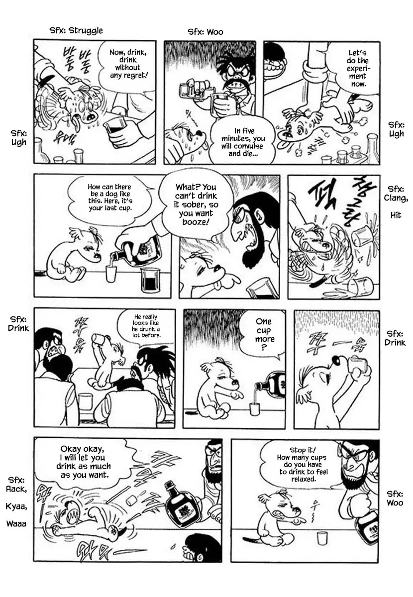 Nanairo Inko - 46 page 7-ecad3851