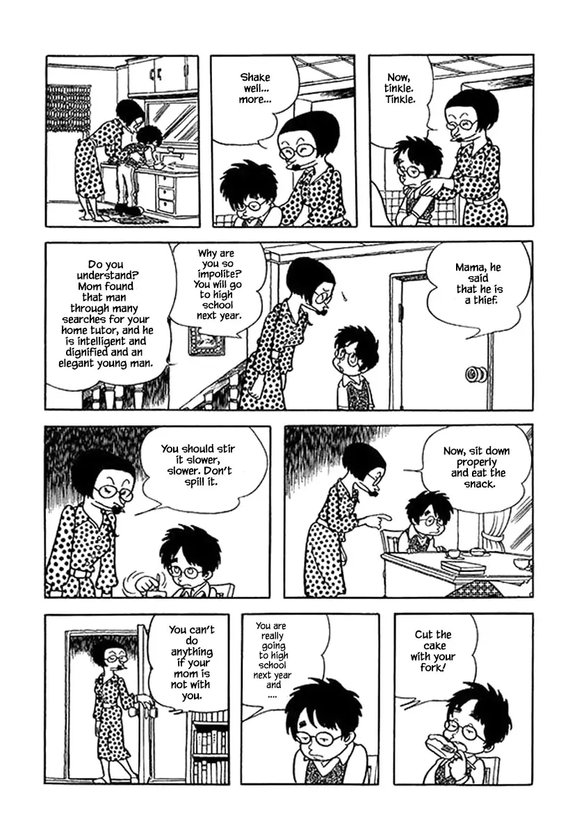 Nanairo Inko - 5 page 10
