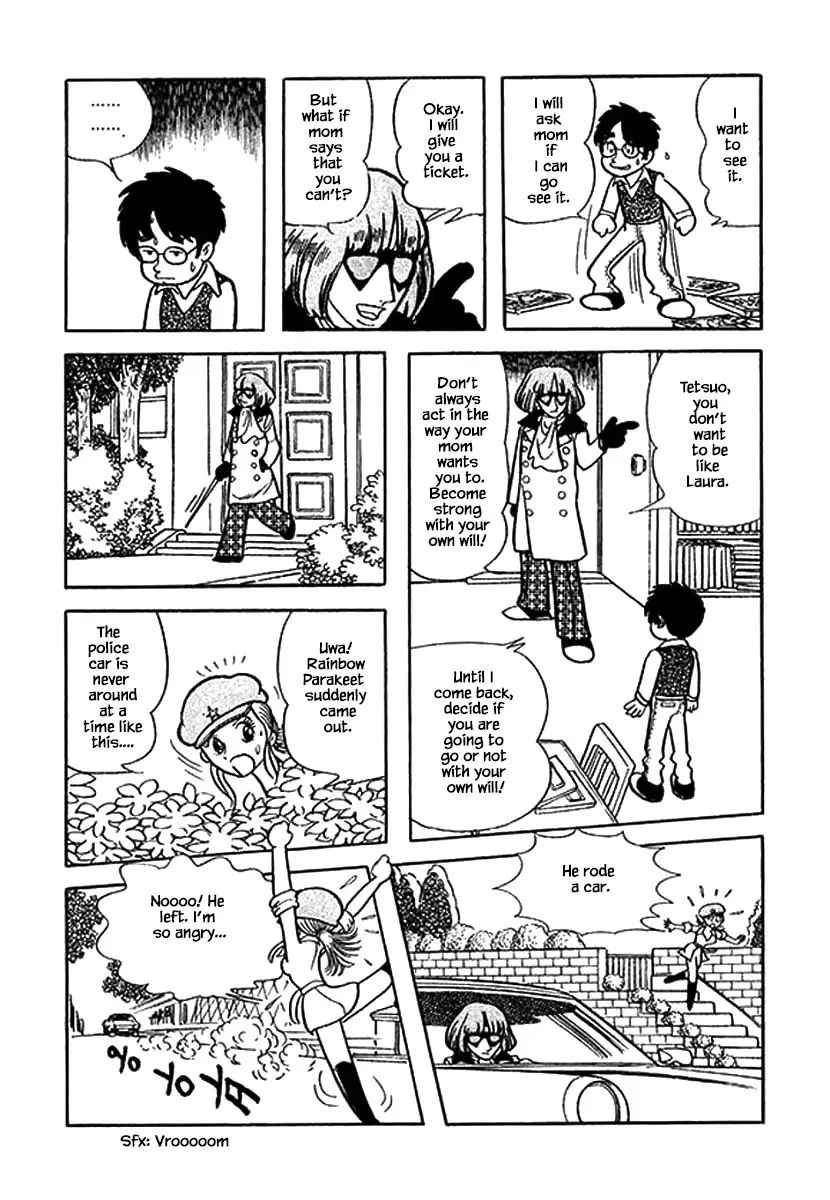 Nanairo Inko - 5 page 17