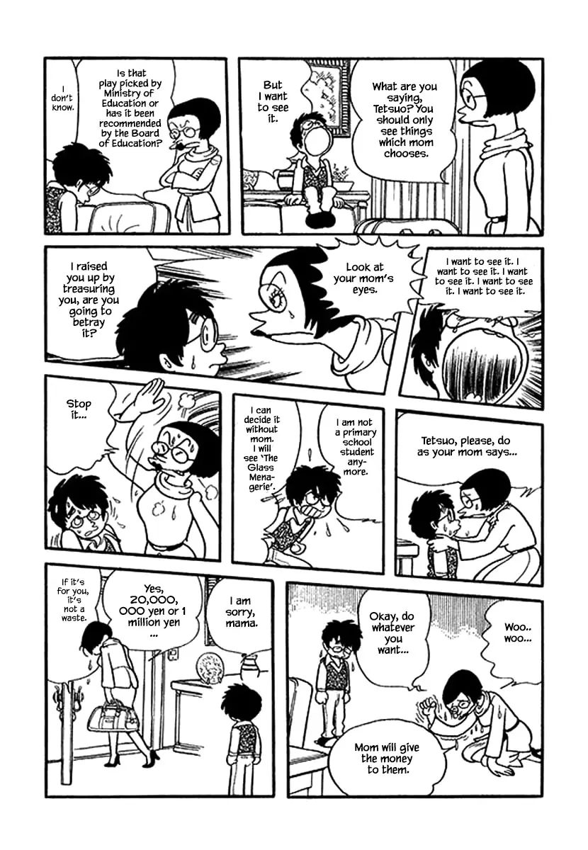 Nanairo Inko - 5 page 19