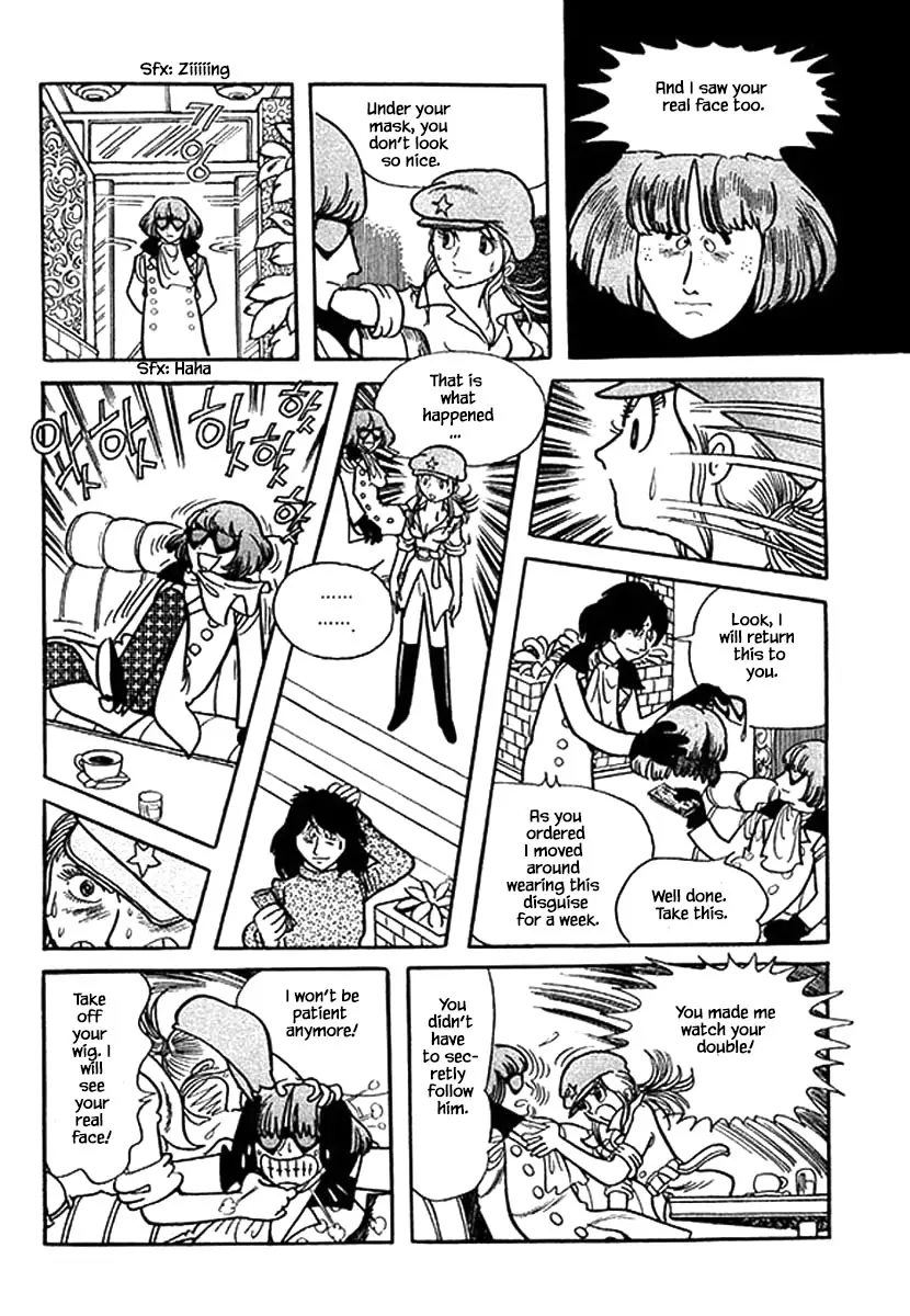 Nanairo Inko - 5 page 4