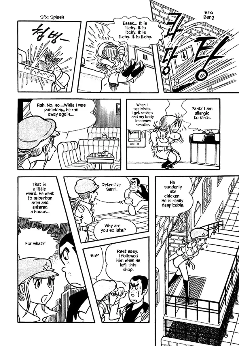 Nanairo Inko - 5 page 6