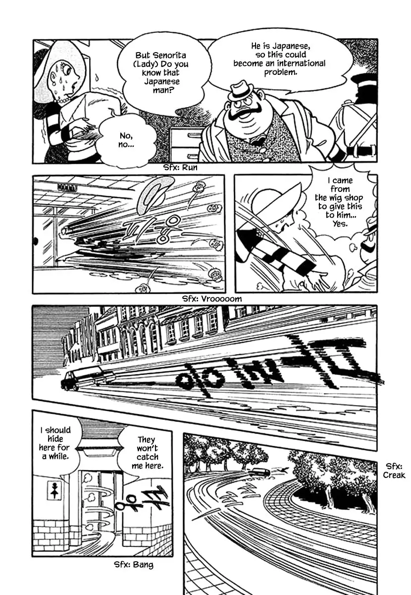 Nanairo Inko - 6.2 page 7