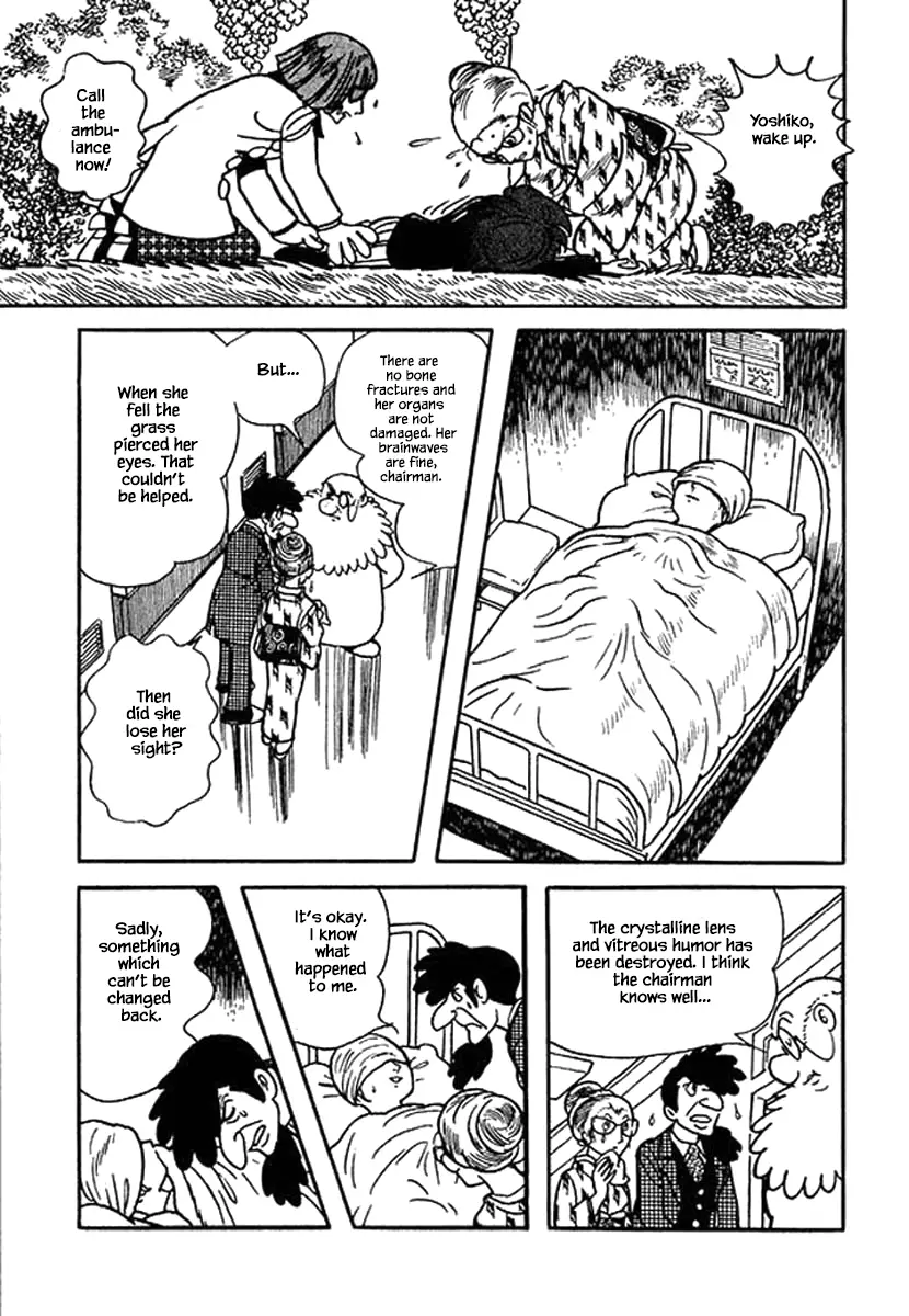Nanairo Inko - 7 page 20