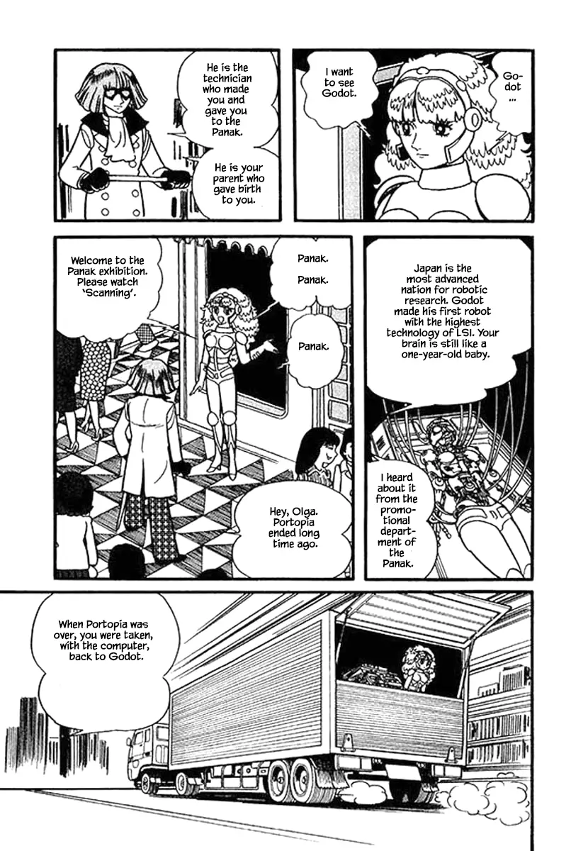 Nanairo Inko - 8 page 11
