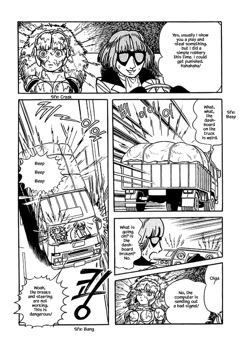 Nanairo Inko - 8 page 23