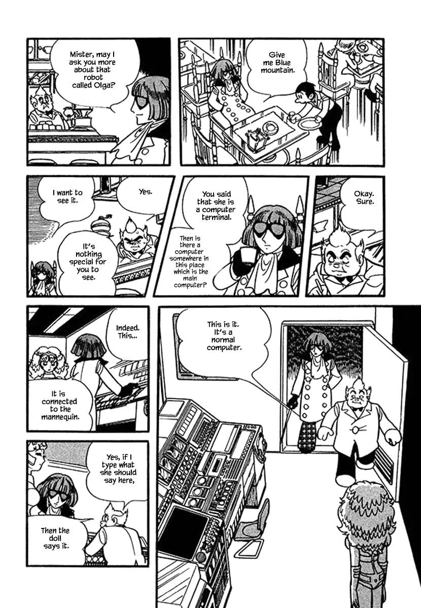 Nanairo Inko - 8 page 6