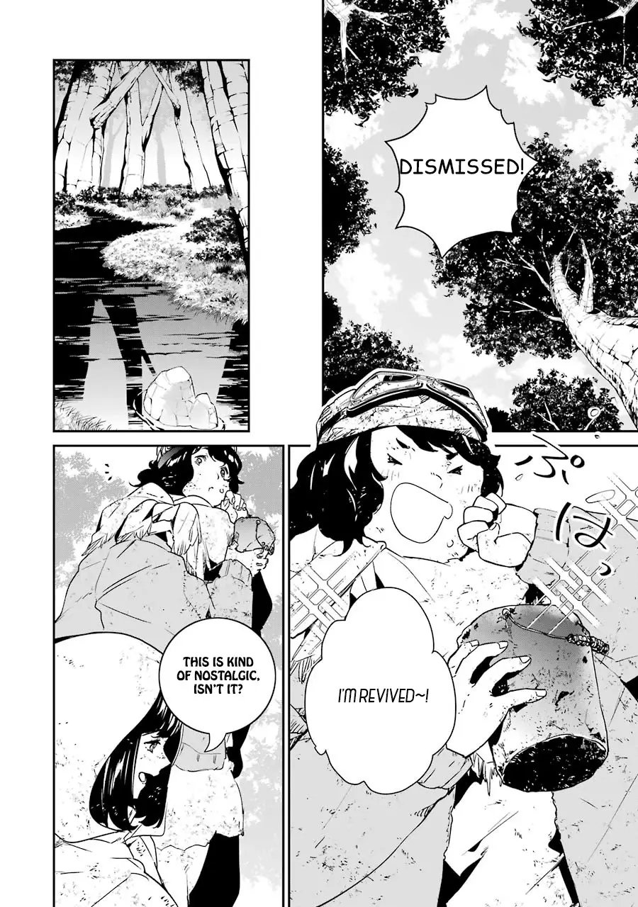 Nier Automata: Yorha Shinjuwan Kouka Sakusen Kiroku - 4 page 16
