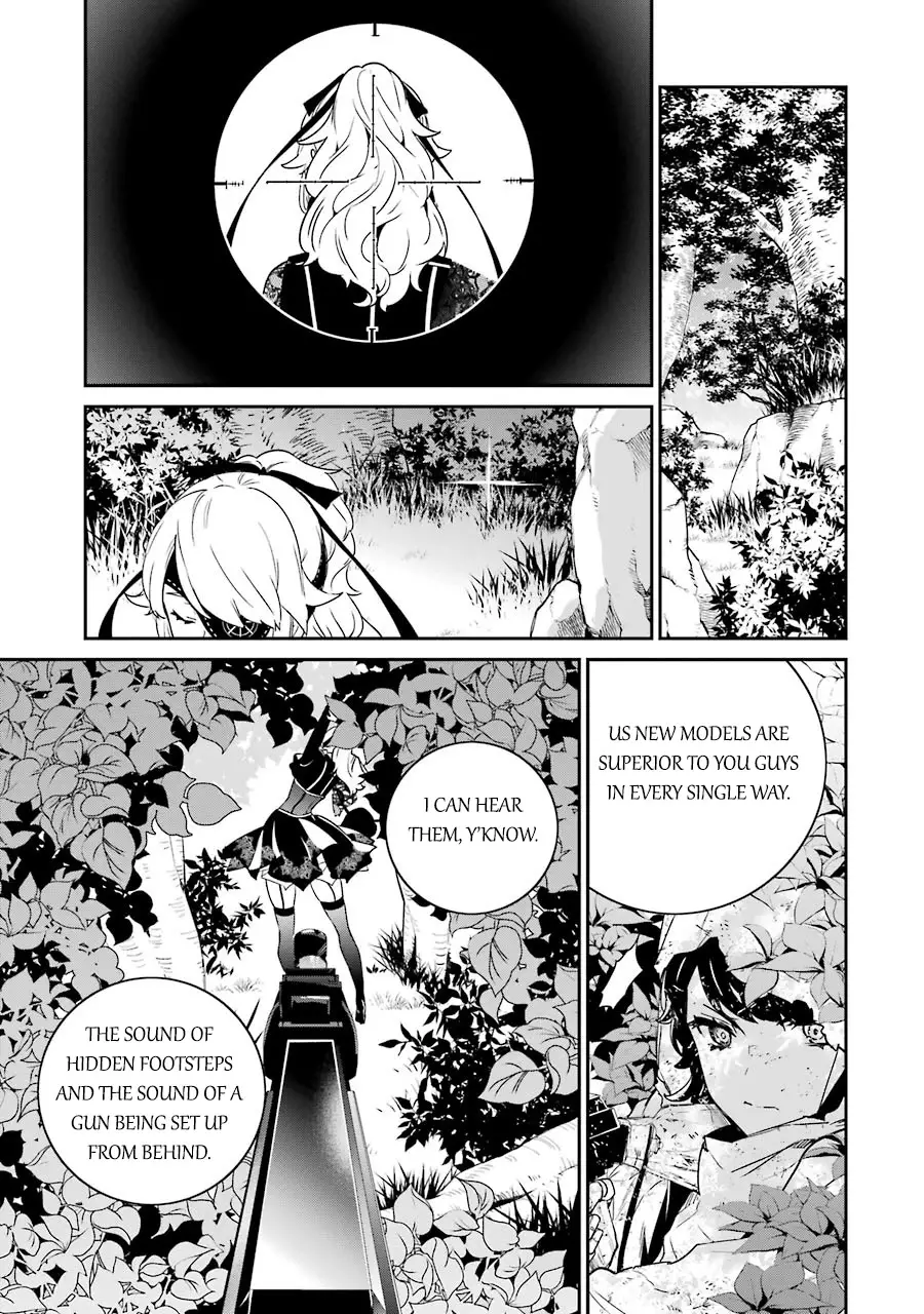 Nier Automata: Yorha Shinjuwan Kouka Sakusen Kiroku - 4 page 29
