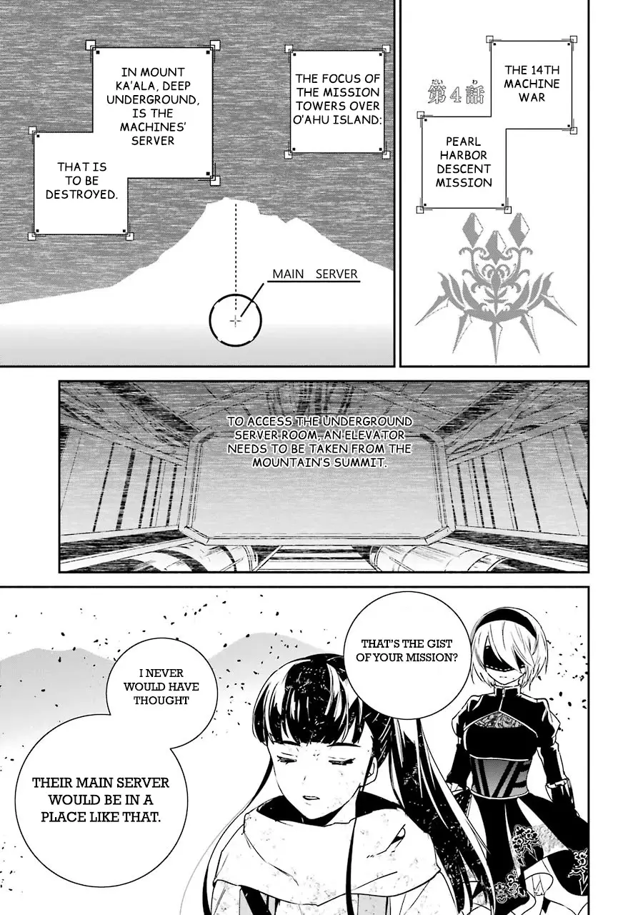 Nier Automata: Yorha Shinjuwan Kouka Sakusen Kiroku - 4 page 3
