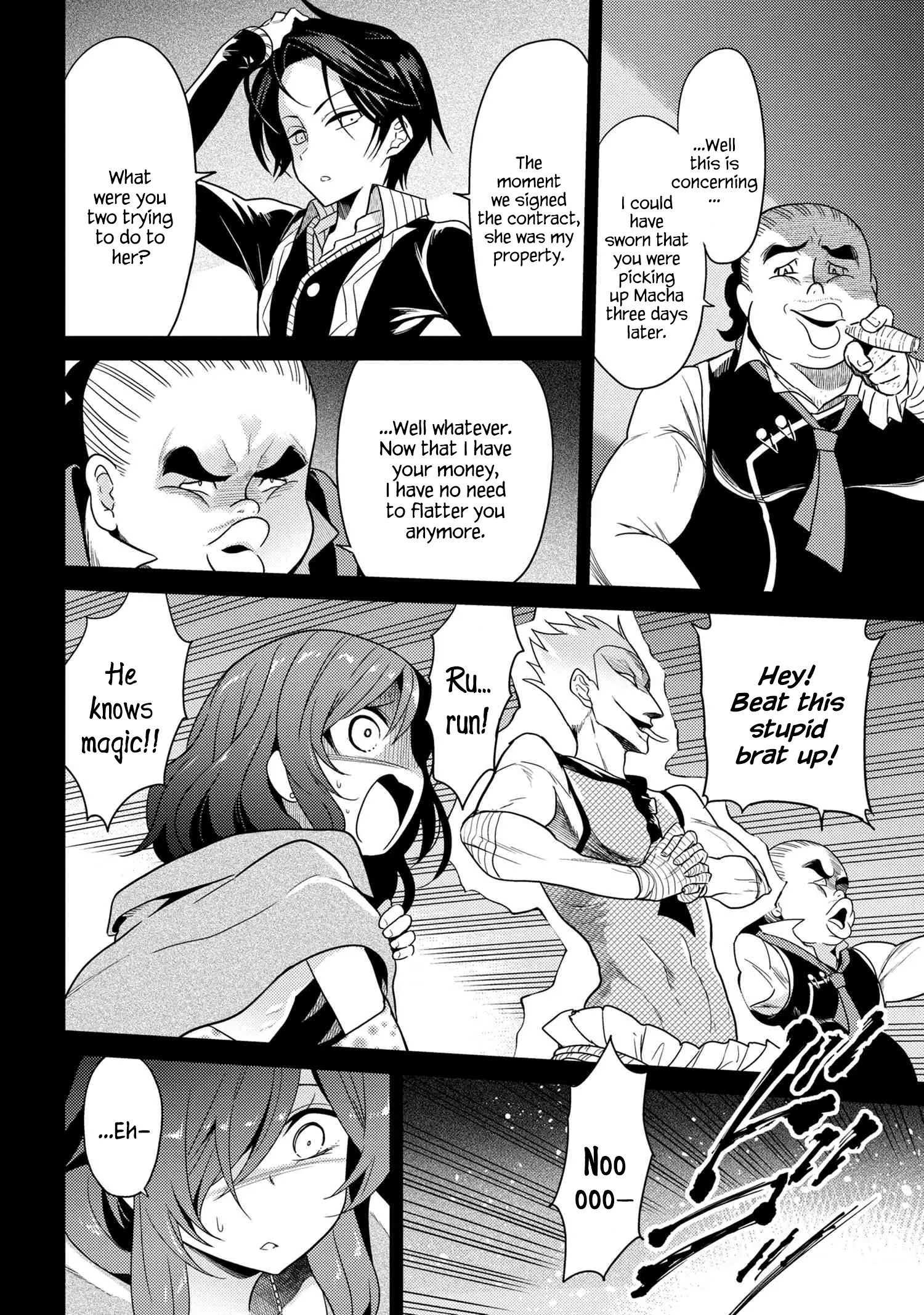 The World's Best Assassin, Reincarnated In A Different World As An Aristocrat - 6.3 page 4