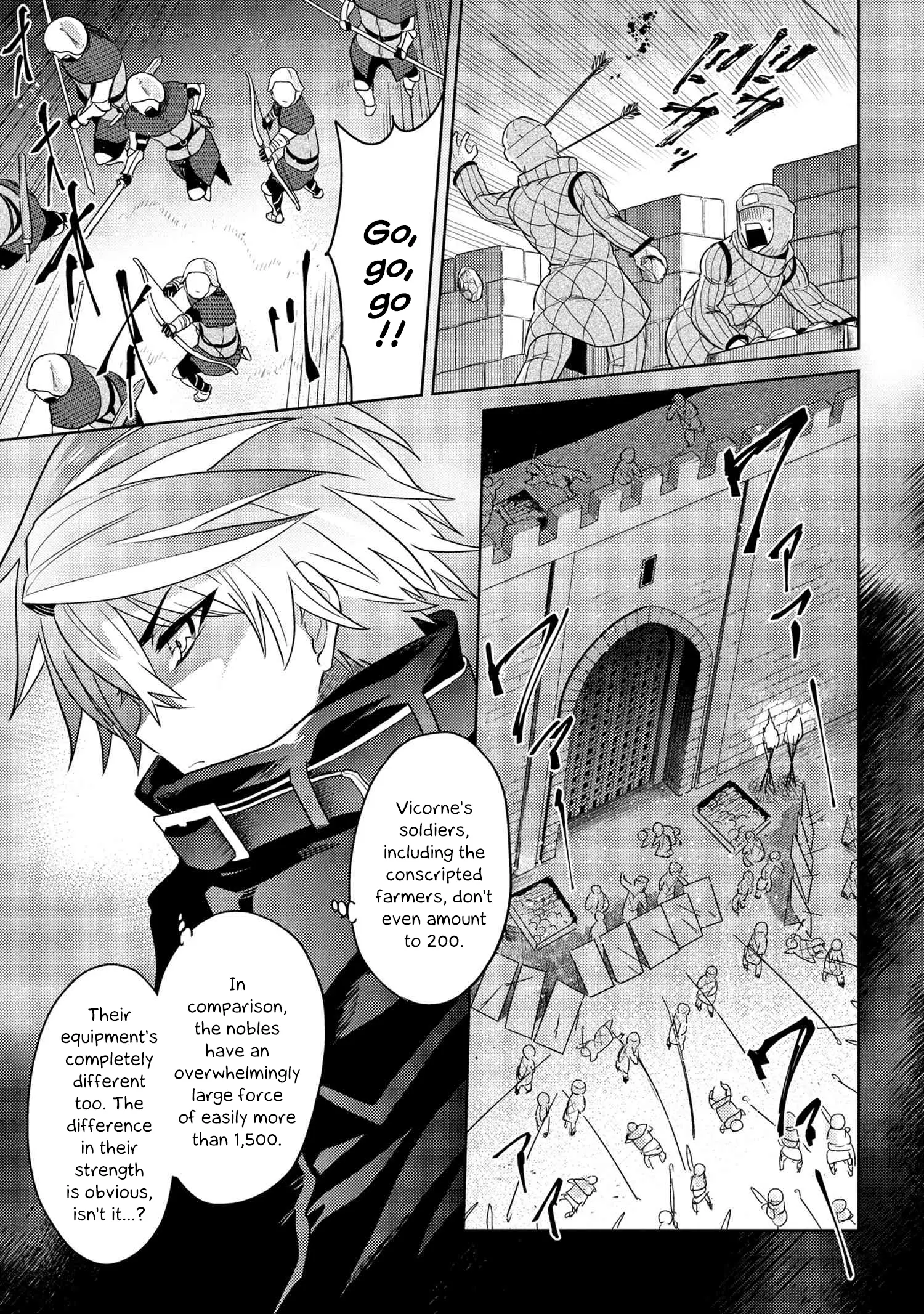 The World's Best Assassin, Reincarnated In A Different World As An Aristocrat - 8.1 page 3