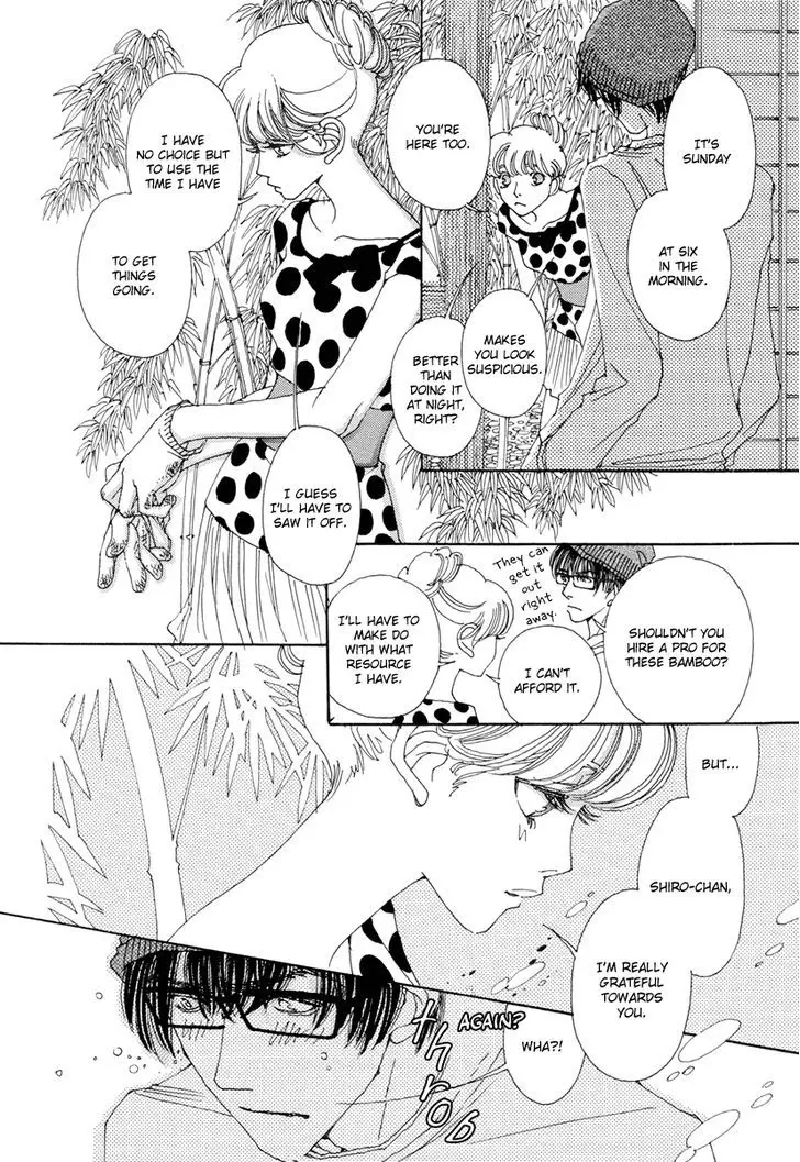 And (Okazaki Mari) - 10 page 5