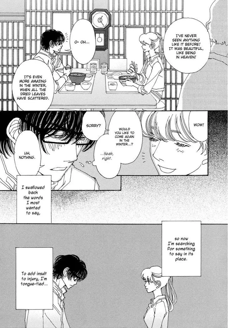 And (Okazaki Mari) - 13 page 18