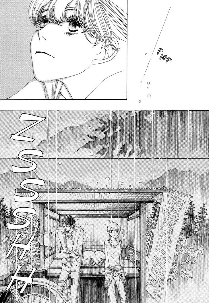 And (Okazaki Mari) - 13 page 24
