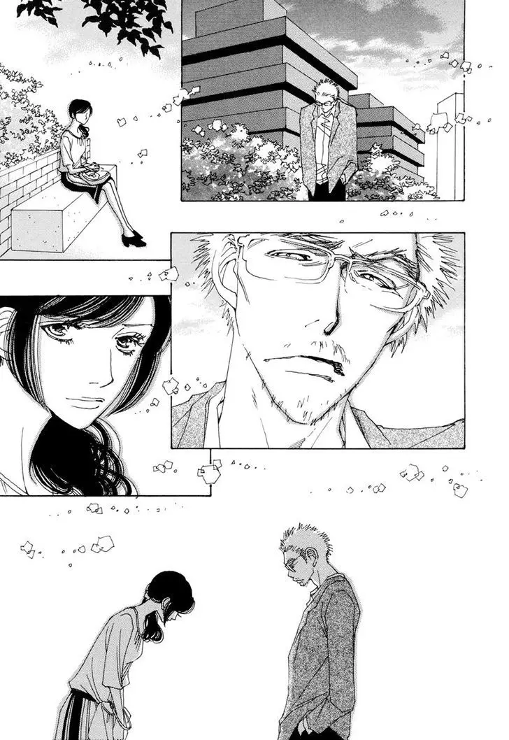 And (Okazaki Mari) - 13 page 32