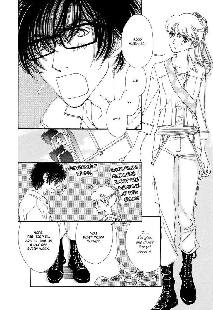 And (Okazaki Mari) - 13 page 5