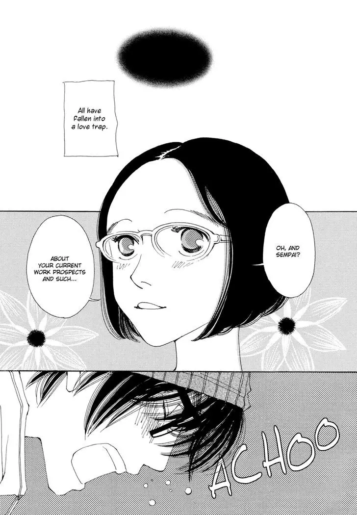 And (Okazaki Mari) - 14 page 4