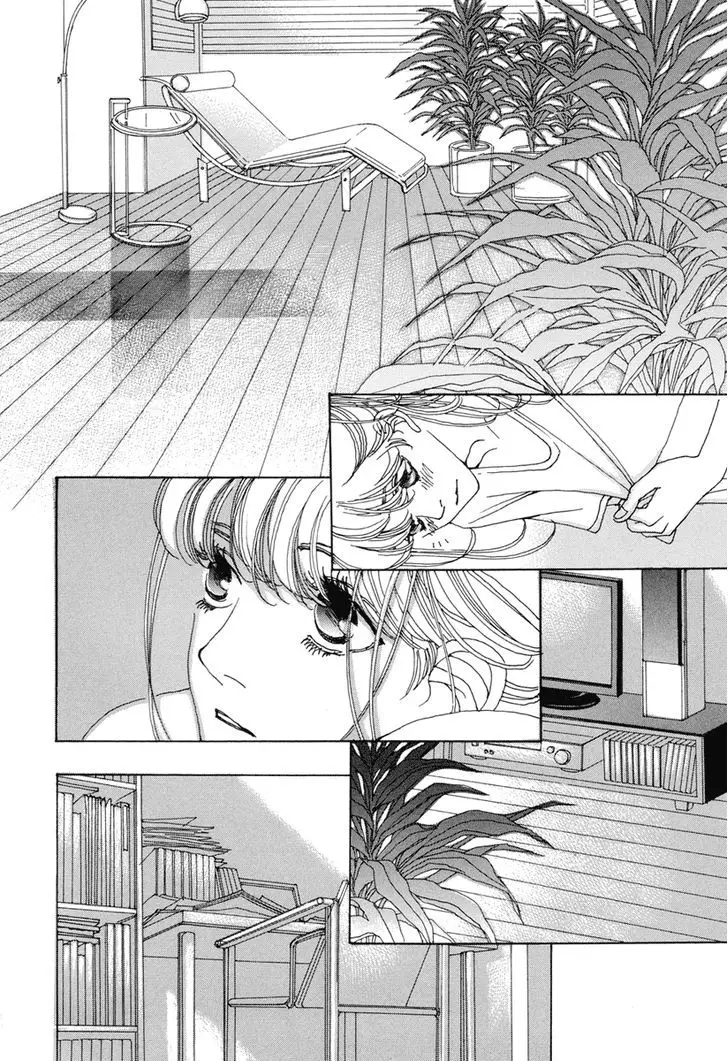 And (Okazaki Mari) - 15 page 17