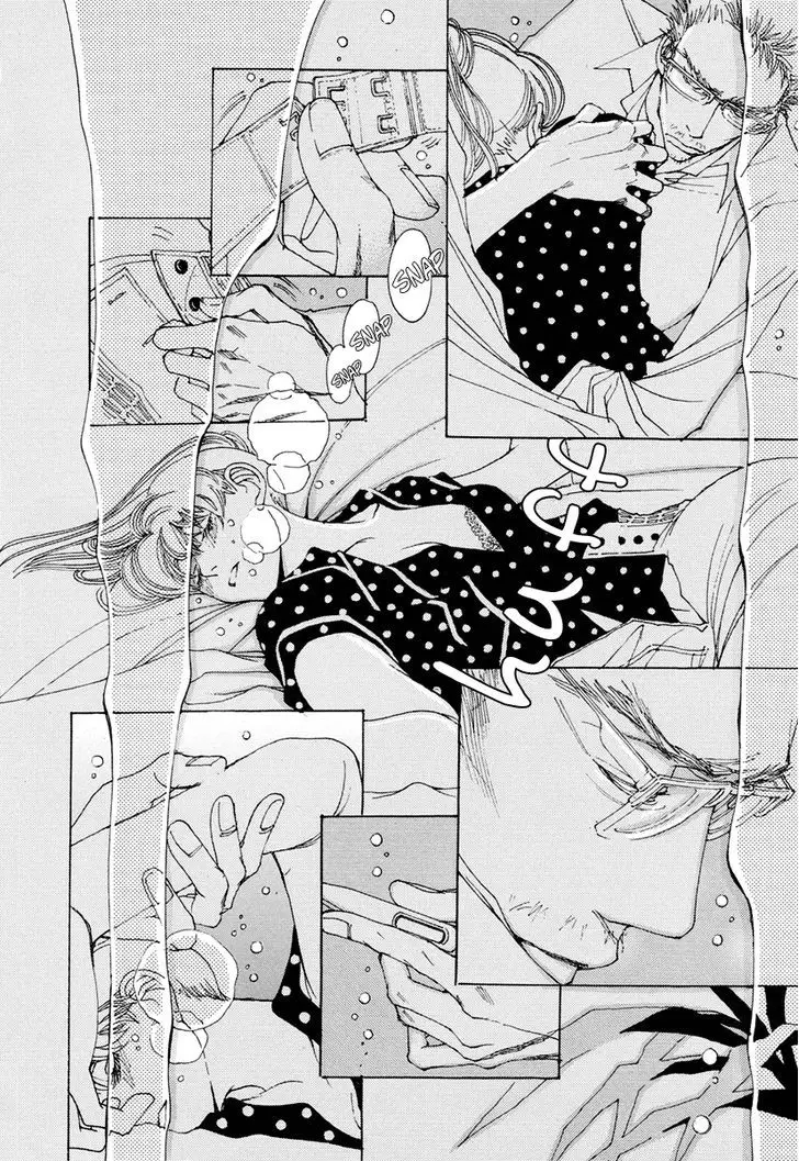 And (Okazaki Mari) - 15 page 5