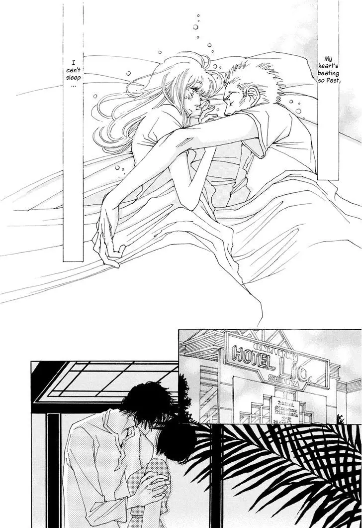 And (Okazaki Mari) - 17 page 39