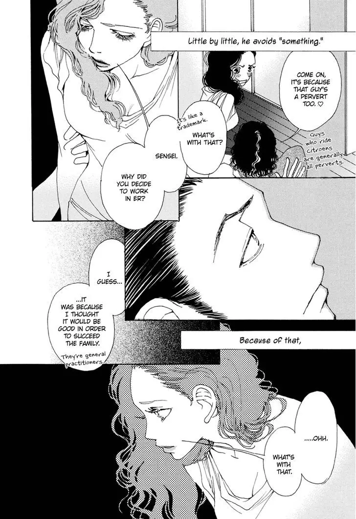 And (Okazaki Mari) - 19 page 9
