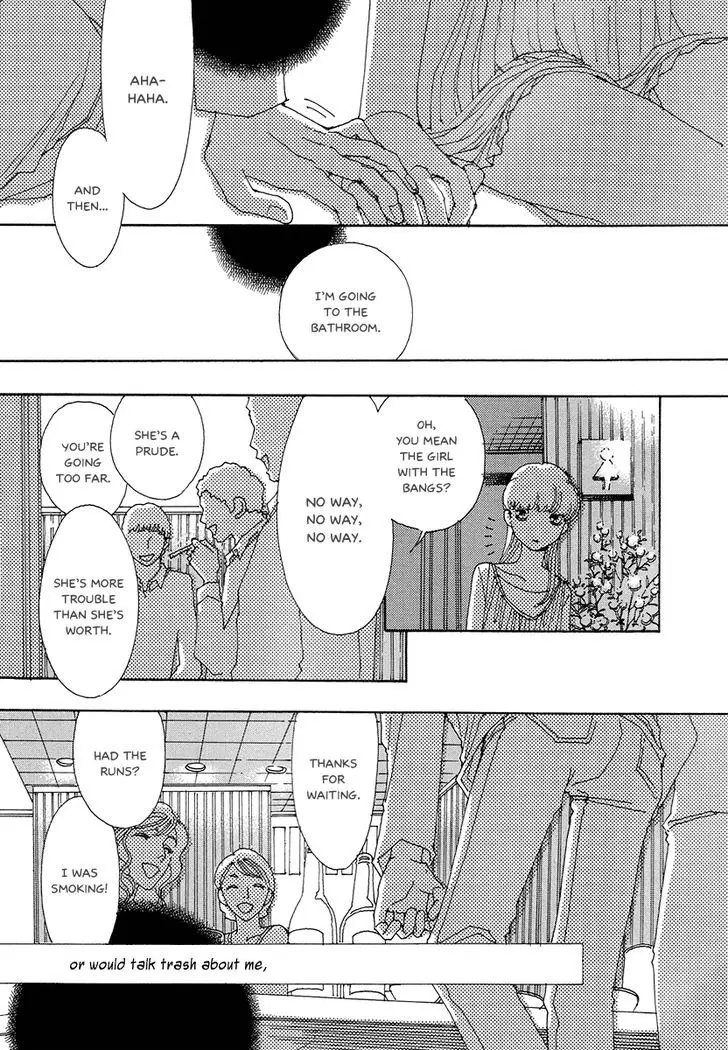 And (Okazaki Mari) - 2 page 11