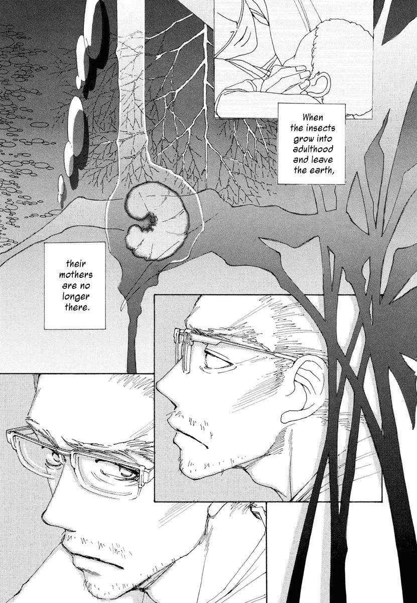 And (Okazaki Mari) - 22 page 14