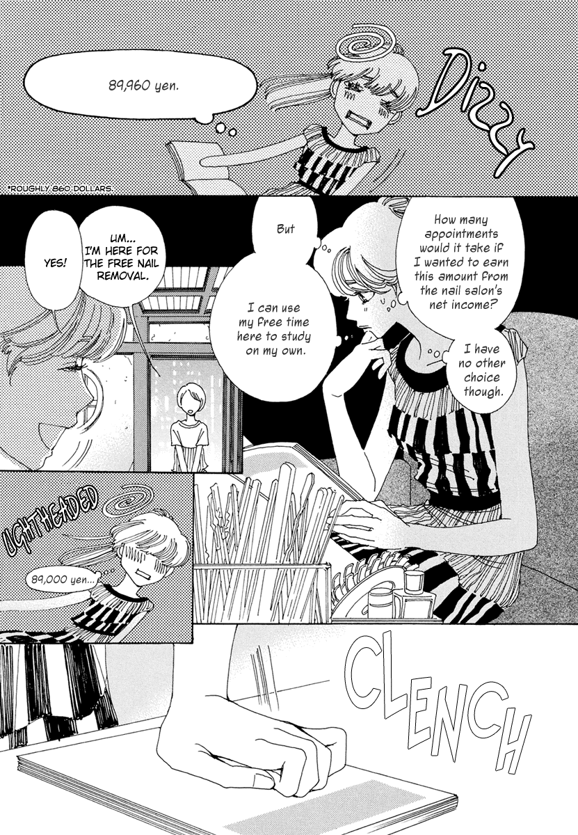 And (Okazaki Mari) - 22 page 24