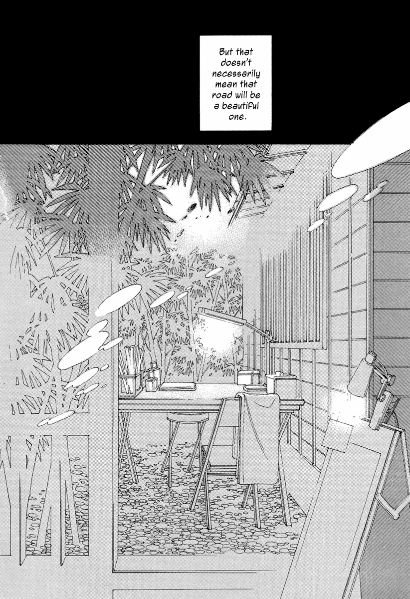 And (Okazaki Mari) - 22 page 35