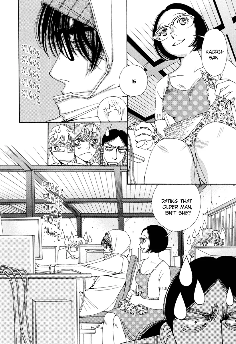 And (Okazaki Mari) - 22 page 5