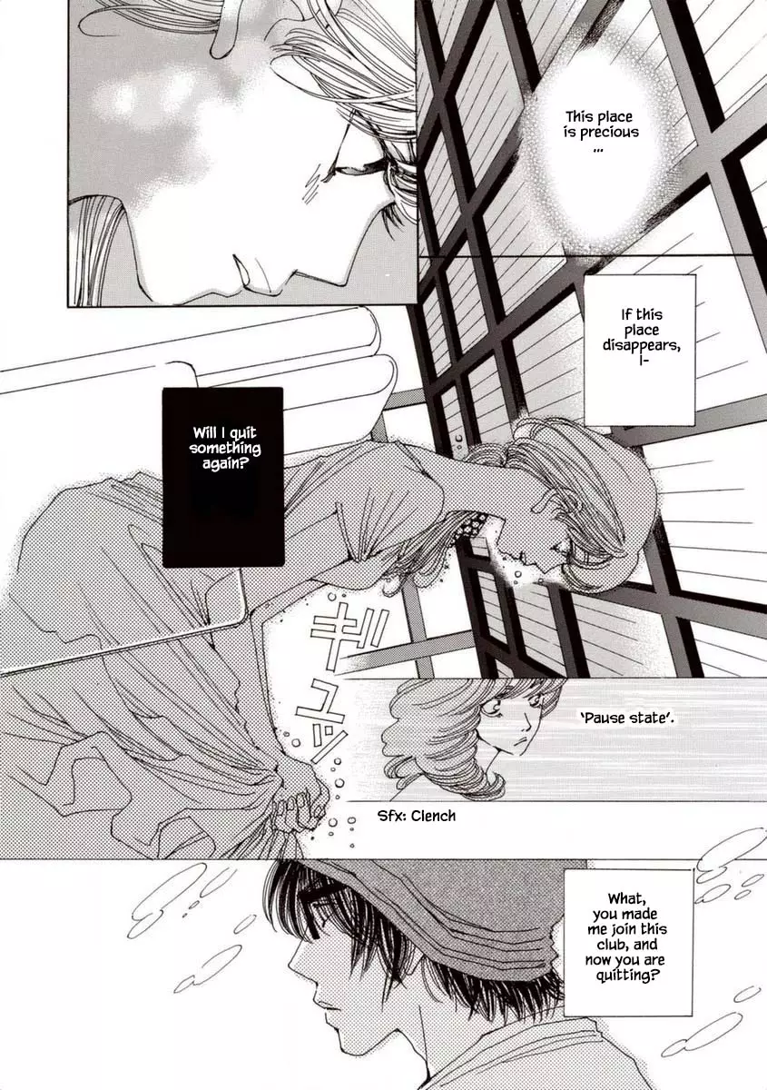 And (Okazaki Mari) - 25 page 12