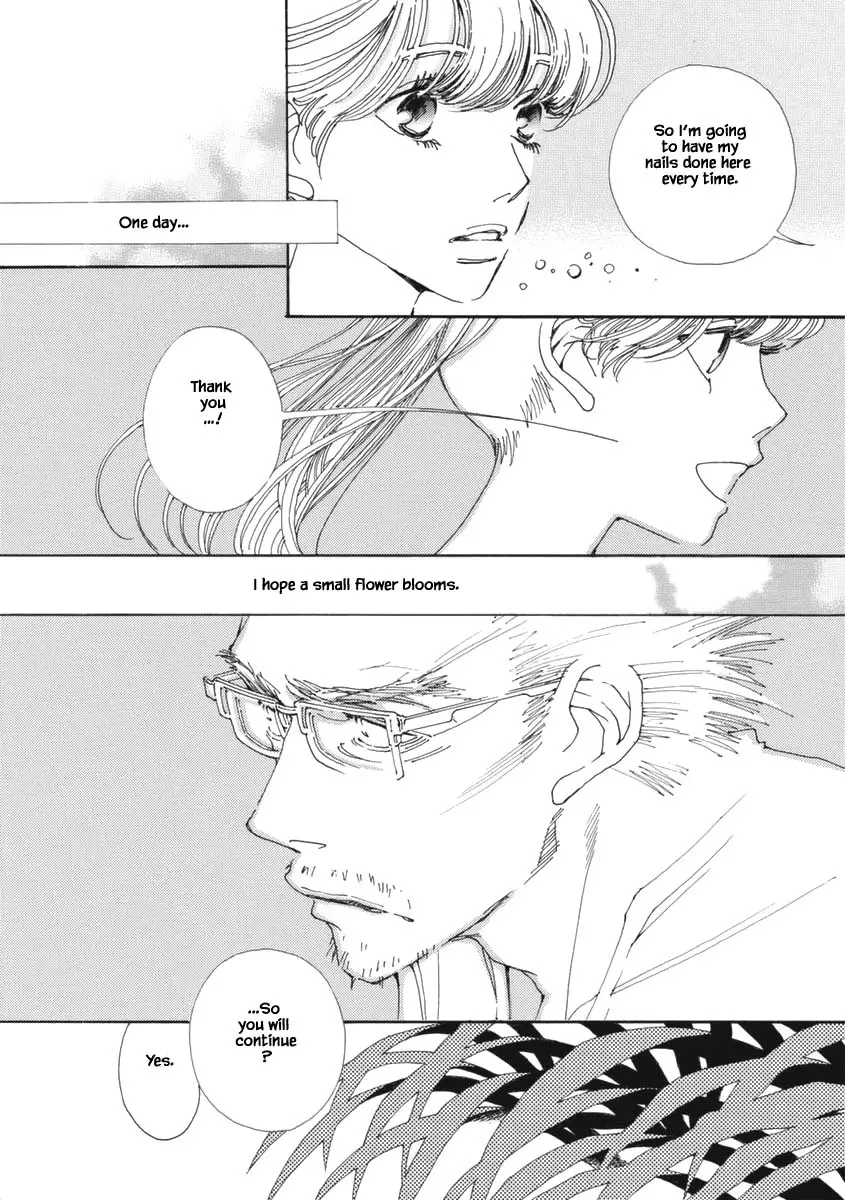 And (Okazaki Mari) - 26 page 24