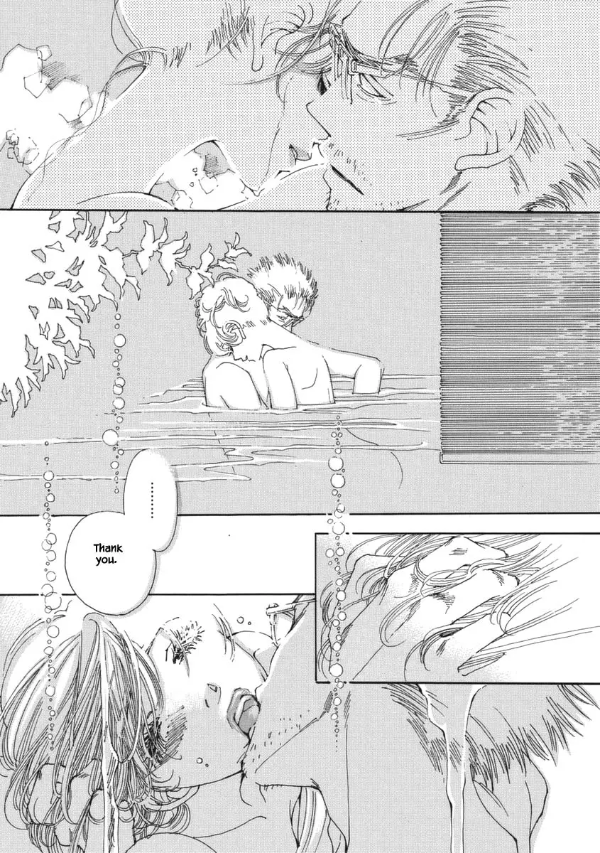 And (Okazaki Mari) - 27.2 page 11
